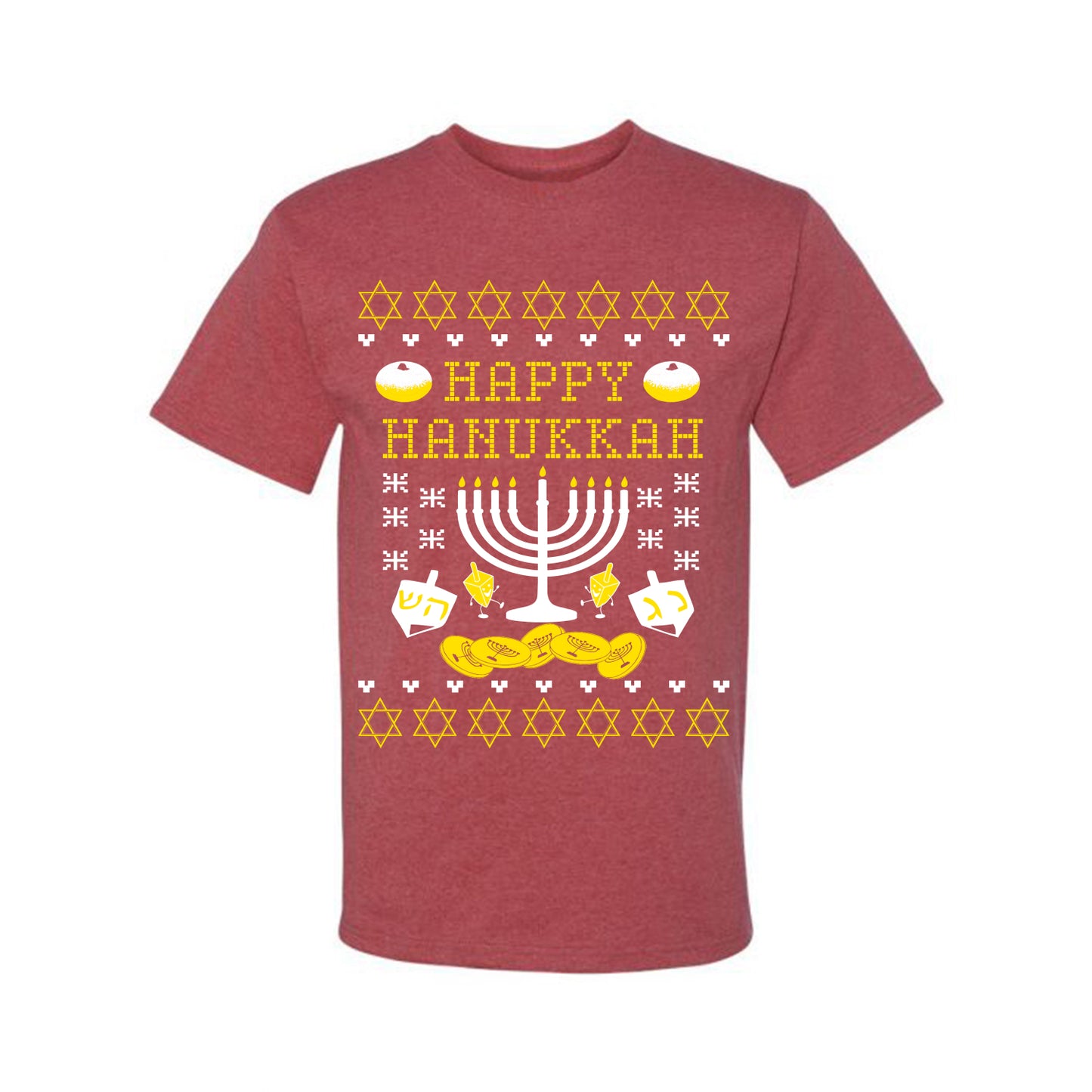 Men's Graphic Ugly Xmas Tshirt, T-Shirt, Happy Hanukkah Ugly Christmas Tshirt Men's Graphic T-Shirt Ugly Christmas Men's T-Shirt