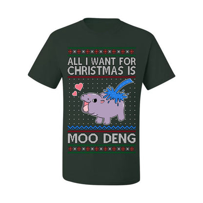 All I Want for Christmas is Moo Deng, Cute Pygmy Hippo Meme Viral Zoo Animal Y2K Era Funny Memes, Ugly Christmas Sweater Ugly Christmas Men's T-Shirt