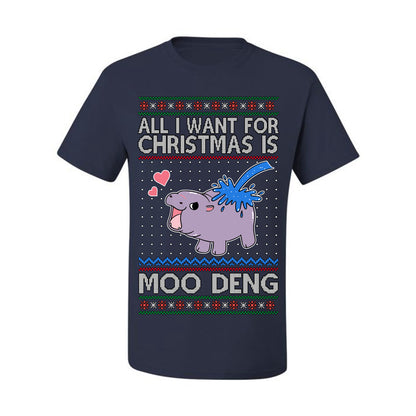All I Want for Christmas is Moo Deng, Cute Pygmy Hippo Meme Viral Zoo Animal Y2K Era Funny Memes, Ugly Christmas Sweater Ugly Christmas Men's T-Shirt