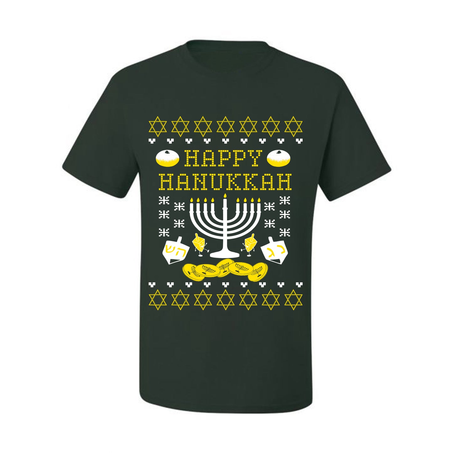 Men's Graphic Ugly Xmas Tshirt, T-Shirt, Happy Hanukkah Ugly Christmas Tshirt Men's Graphic T-Shirt Ugly Christmas  Men's T-Shirt