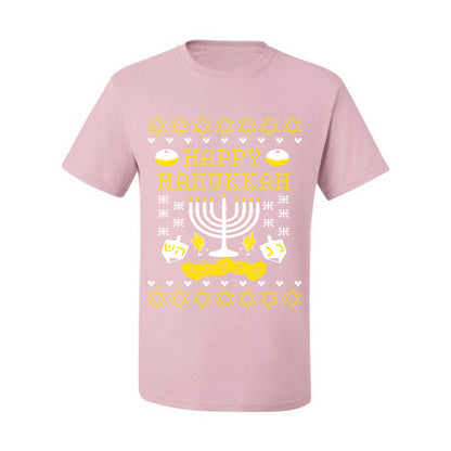 Men's Graphic Ugly Xmas Tshirt, T-Shirt, Happy Hanukkah Ugly Christmas Tshirt Men's Graphic T-Shirt Ugly Christmas  Men's T-Shirt