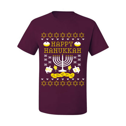 Men's Graphic Ugly Xmas Tshirt, T-Shirt, Happy Hanukkah Ugly Christmas Tshirt Men's Graphic T-Shirt Ugly Christmas  Men's T-Shirt