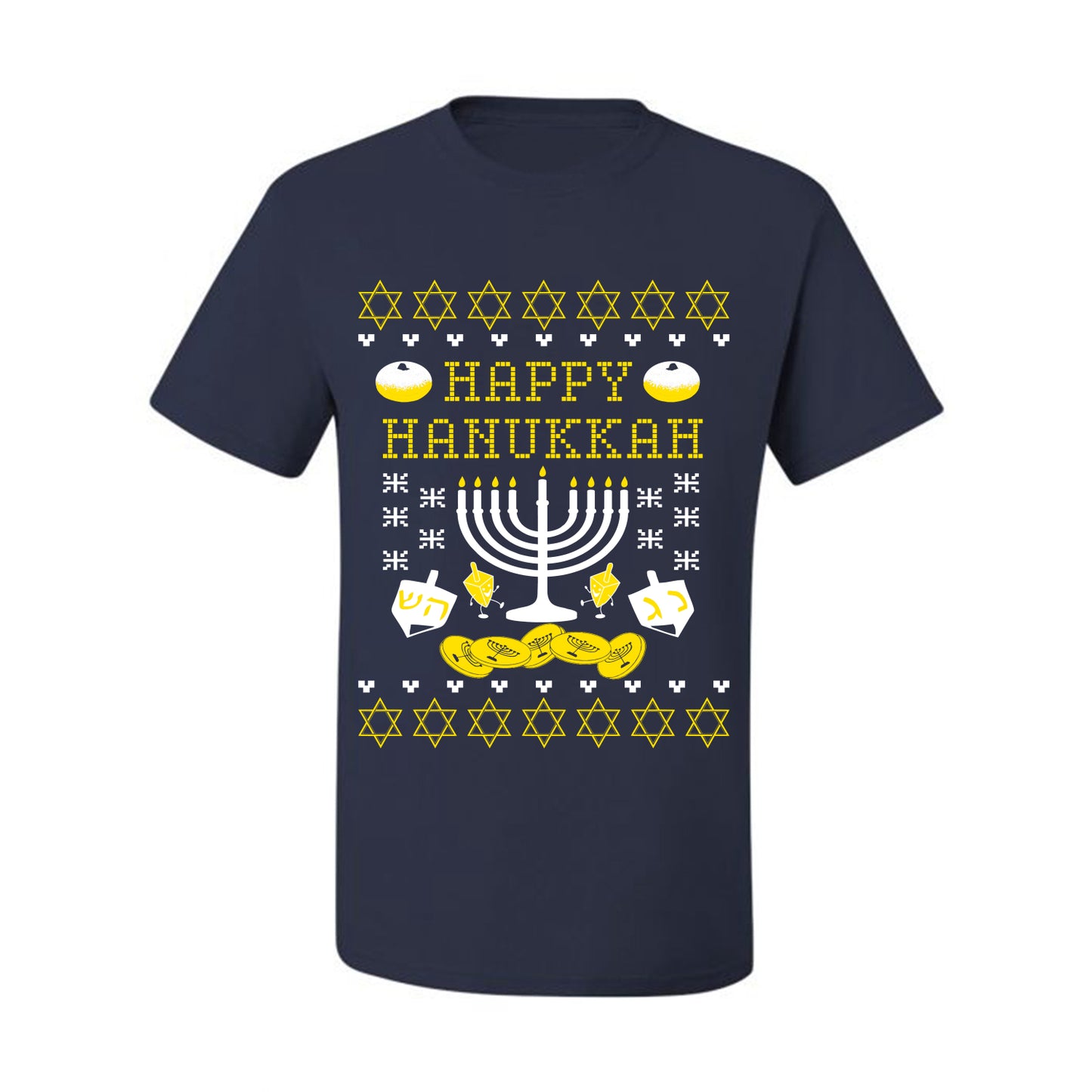 Men's Graphic Ugly Xmas Tshirt, T-Shirt, Happy Hanukkah Ugly Christmas Tshirt Men's Graphic T-Shirt Ugly Christmas  Men's T-Shirt