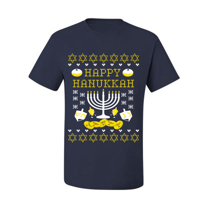 Men's Graphic Ugly Xmas Tshirt, T-Shirt, Happy Hanukkah Ugly Christmas Tshirt Men's Graphic T-Shirt Ugly Christmas  Men's T-Shirt