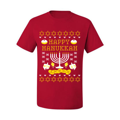 Men's Graphic Ugly Xmas Tshirt, T-Shirt, Happy Hanukkah Ugly Christmas Tshirt Men's Graphic T-Shirt Ugly Christmas  Men's T-Shirt